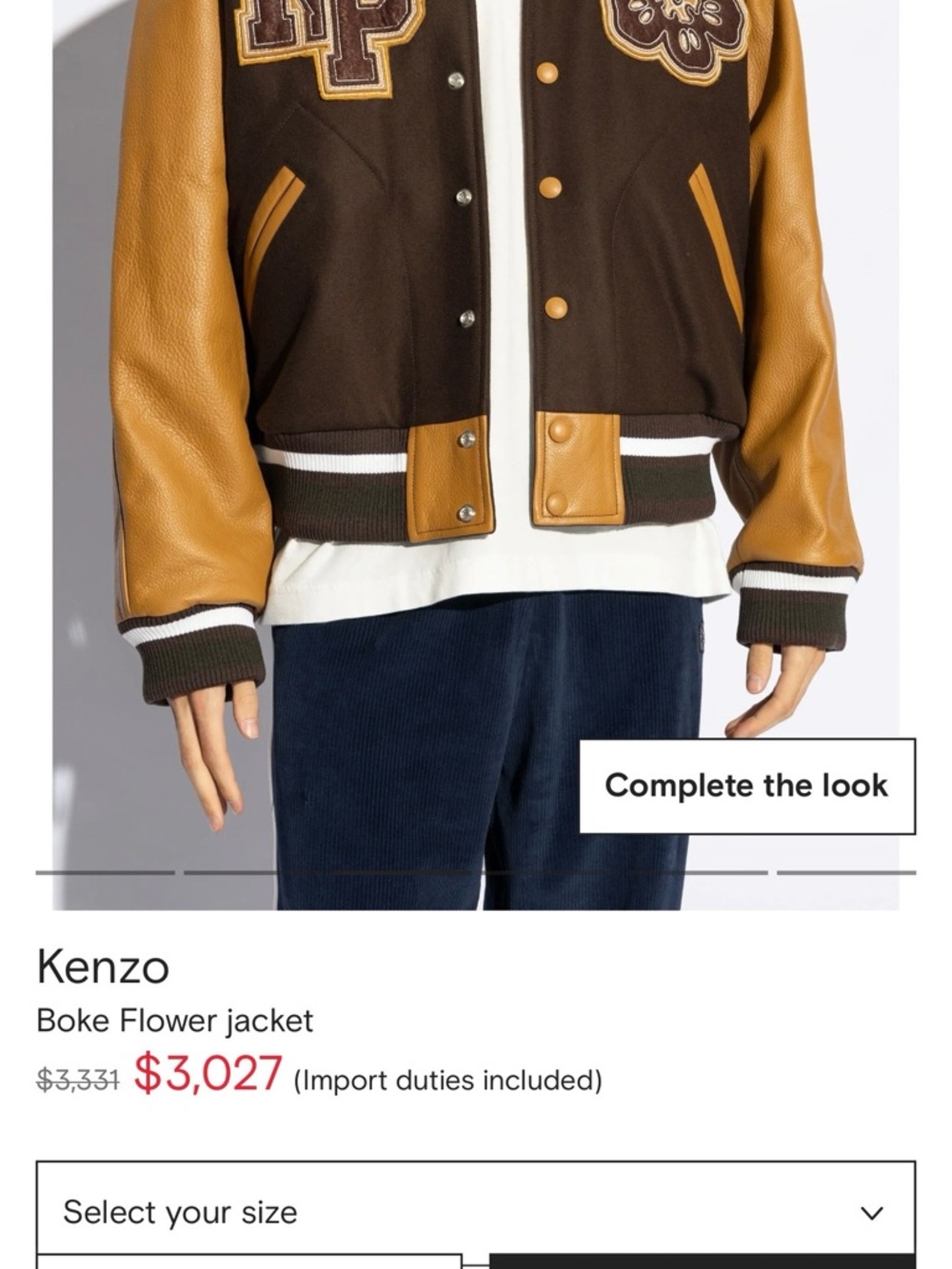 Kenzo Men's Two-Tone Brown and Mustard Varsity Jacket